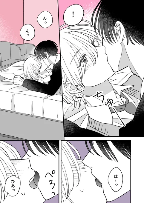 (4/4) 