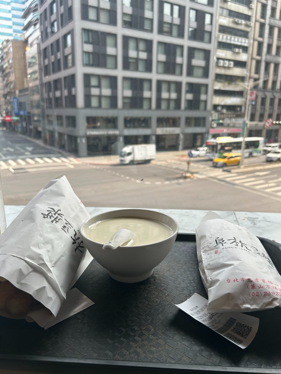 TchrTravlTym's tweet photo. New blog post! Check out these 3 breakfast spots when you visit Taipei, Taiwan.
https://t.co/kqPF9SG3ru
#Taipei #TaipeiFoodie #TaipeiTravel #TaipeiTourist #VisitTaipei #VisitTaiwan #SmallBlog #SmallBlogger #Travel #TravelTwitter #TravelBlog #TravelBlogger #Travelbloggers https://t.co/vDVRyofq7h