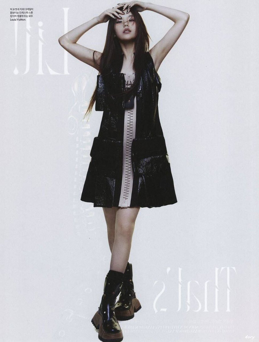 youngqueenbitch's tweet photo. YEJI ELLE COVER STAR
#YEJIxLouisVuitton
#LVPREFALL23 
#YEJIxLVSS2023 https://t.co/fY8CvwcJbY
