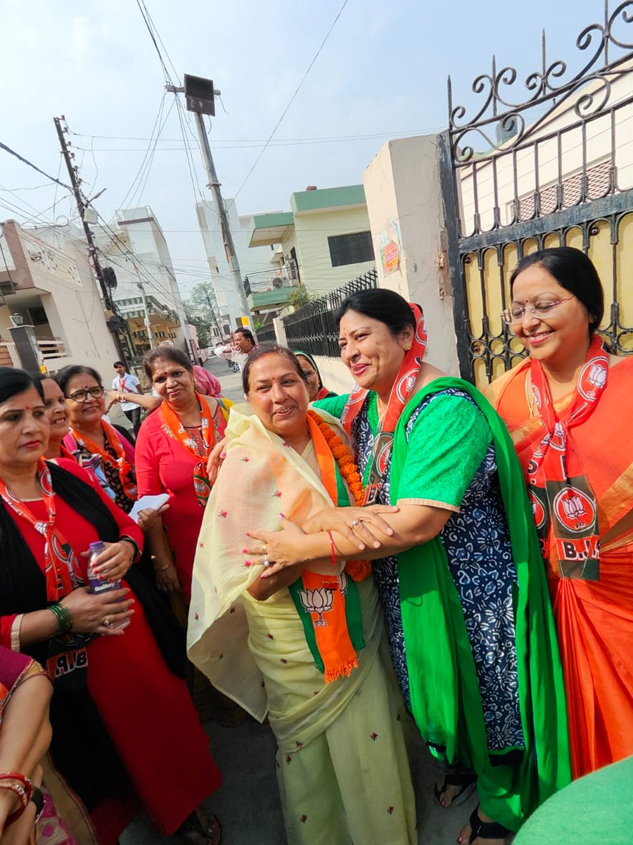 Indirasingh_Bjp's tweet photo. https://t.co/m96rJbrhom