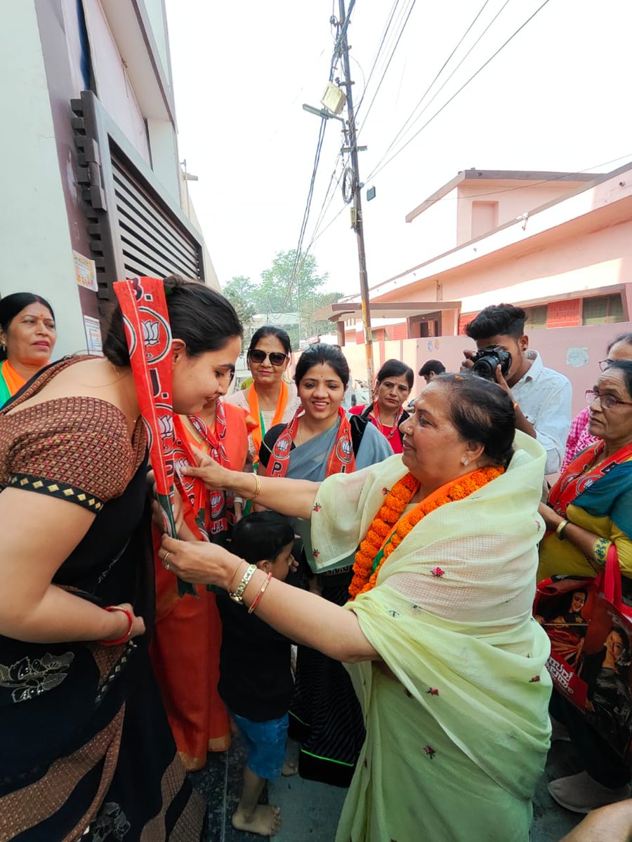 Indirasingh_Bjp's tweet photo. https://t.co/m96rJbrhom