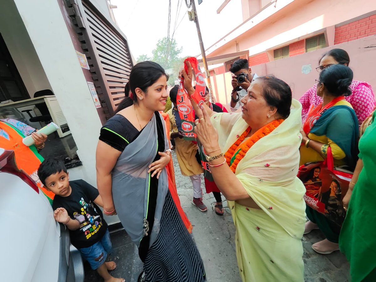 Indirasingh_Bjp's tweet photo. https://t.co/m96rJbrhom