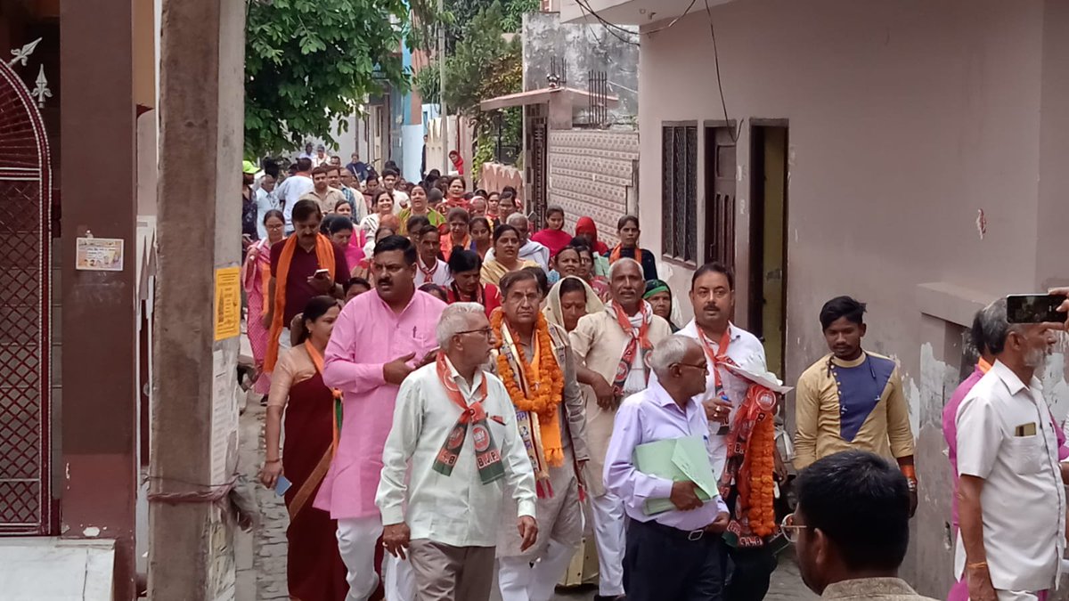 Indirasingh_Bjp's tweet photo. https://t.co/m96rJbrhom