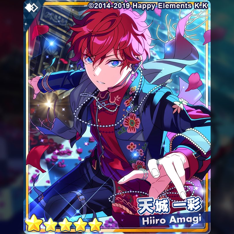 英智 フィーチャー idol 天祥院英智 あんさんぶるスターズ！！【公式