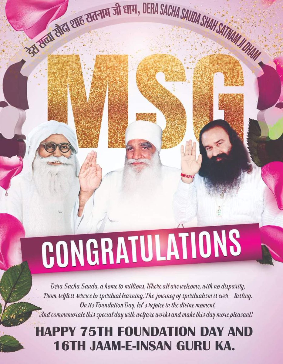 Seehra0001's tweet photo. @Gurmeetramrahim Hearty congratulations to all 💐💐on the foundation day of Dera Sacha Sauda🎂🎂 and Jaam- E-Insan Guru Ka day 💐💐 https://t.co/BYpcf8326H