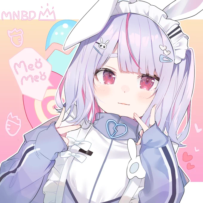 バニバニしてきた〜  #ミミ画