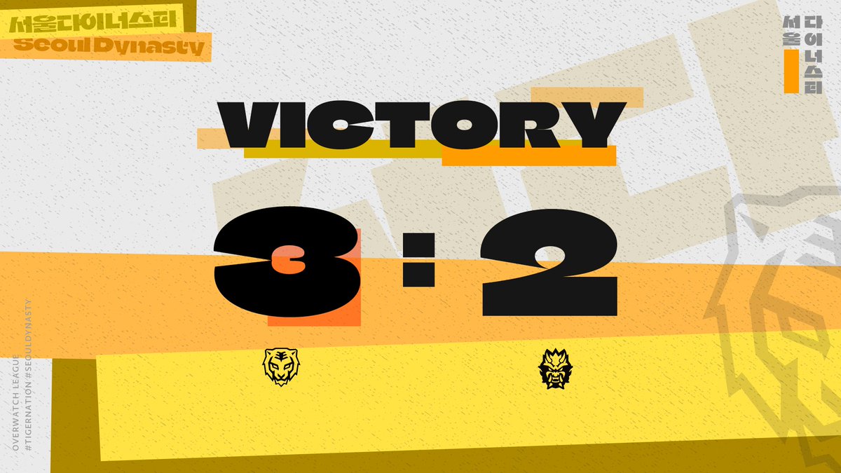 SeoulDynasty's tweet photo. 📍 Spring Stage Qualifiers W1 D1 | vs INF

기억하세요, 'SEOUL KOREA' 🤭

Starting things off with a W 🐯🔥

#TigerNation #SeoulDynasty #OWL2023 https://t.co/X8174YSMa7