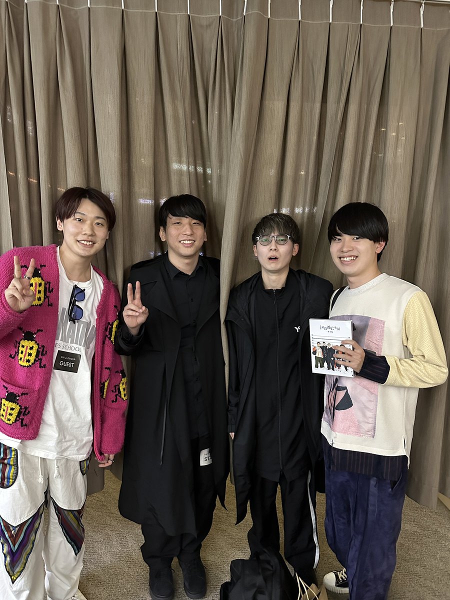 だいにぐるーぷの上映会行ってきた！ 同い年の天才クリエイターの活躍