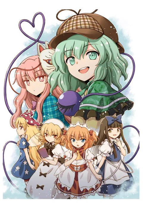 例大祭新刊「妖精さん連続殺人事件」出ます! こいしちゃんが探偵役です!  #古明地こいし #秦こころ