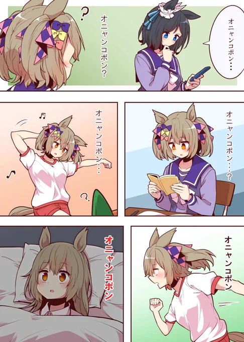 再掲