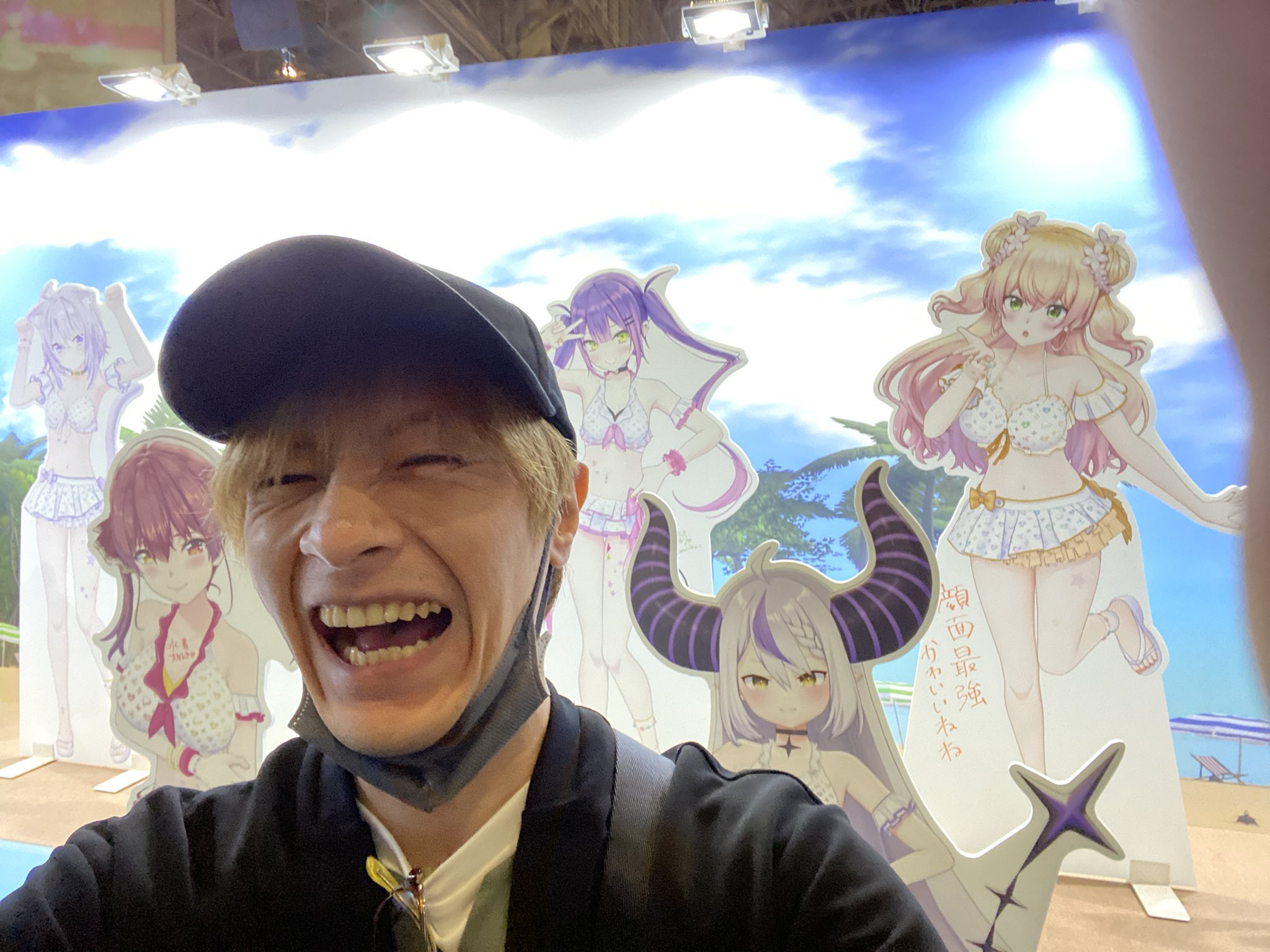 おおえ の たか ゆき