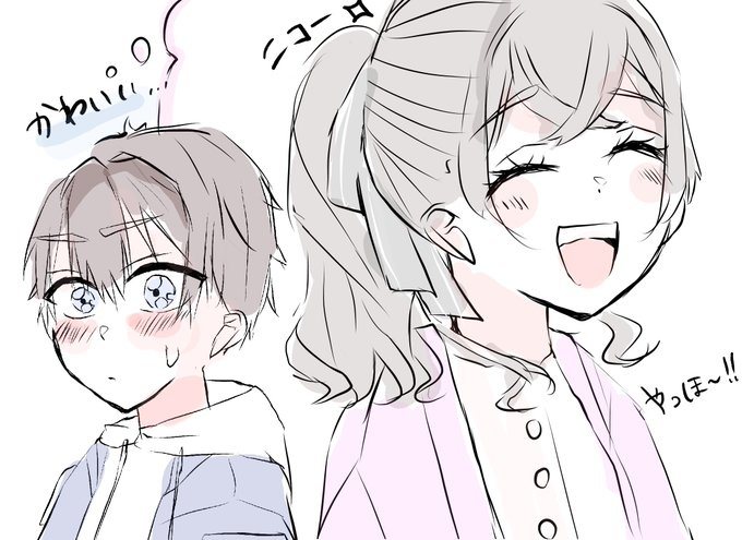 ChadPar42254012's tweet photo. 🤔🤔🤔🤔 #映画デパプリ #precure #パムパム #トロプリ  
Source: https://t.co/VLj822Oorw https://t.co/iEHMvaAoON