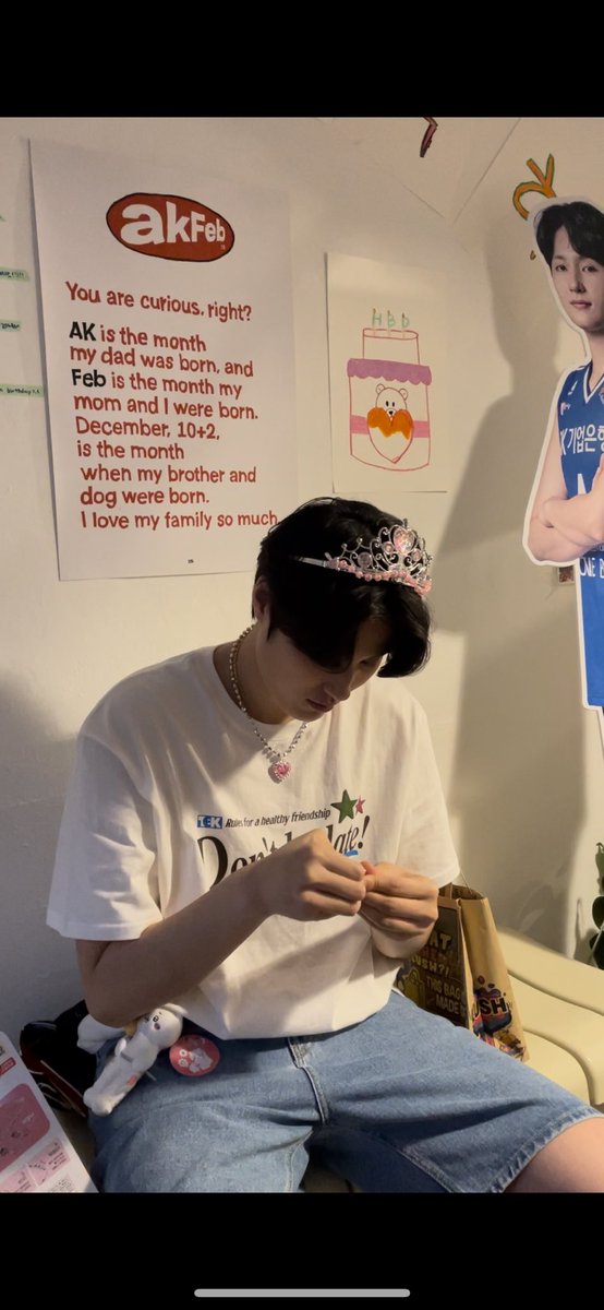 샘들 저 성공함 이따가 제대로해서 인스타 올려주기로함요ㅜㅜㅜ