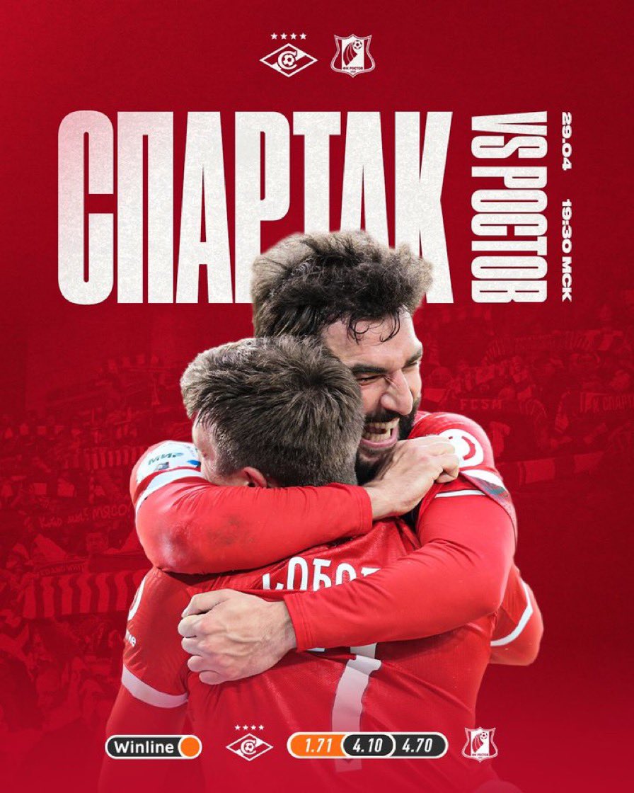 Maç Günü!

🏟️Otkritie Arena
📺Match! TV
⏰19:30
🆚FC Rostov