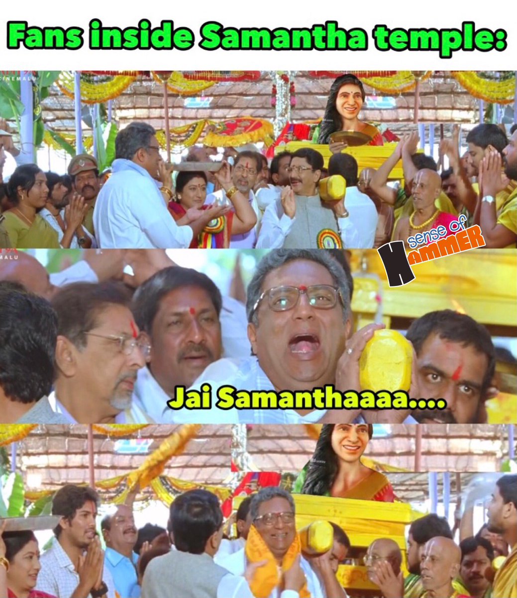 SenseOfHammer's tweet photo. @SenseOfHammer ni follow avvandi. 
Mimmalni aa Samanthamma thalli challaga dheevisthundhi…

#Samantha #samantharuthprabhu
#samanthatemple #actresstemple 
#teluguactress #telugumovies #AgentReview #PonniyinSelvan2review #PonniyinSelvan2 #PS2 #PS2Review 
#Adipurush https://t.co/TbHcHr29C7