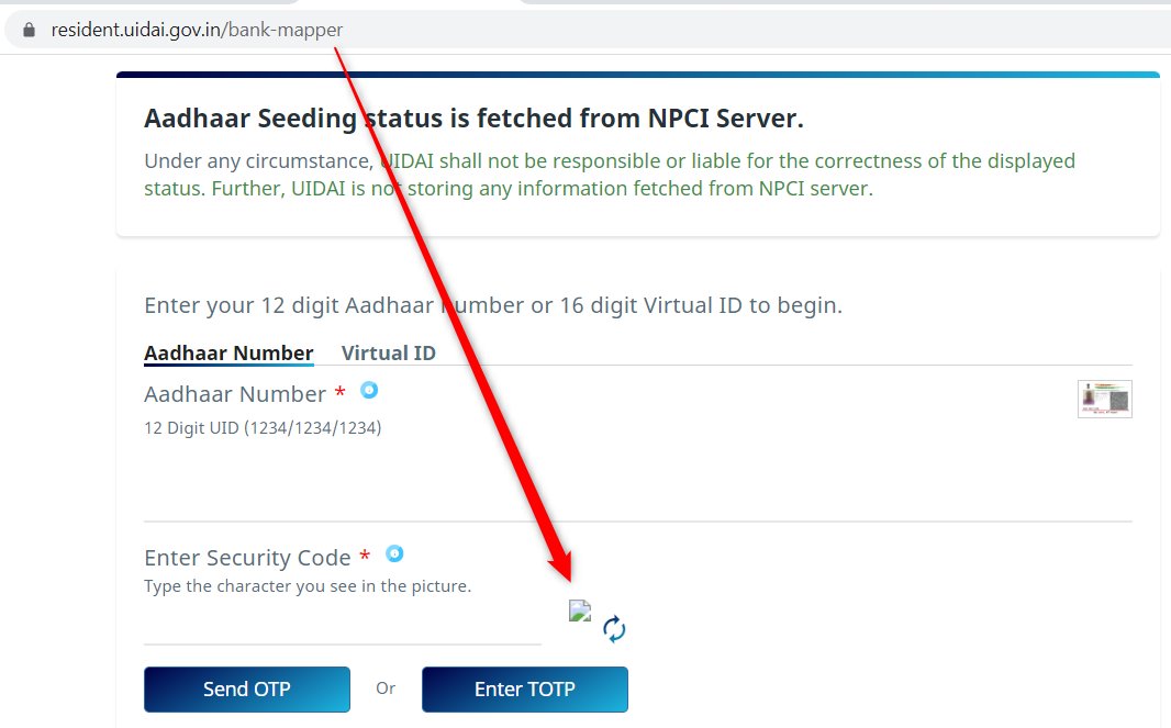 ShandilyaAjay's tweet photo. @UIDAI @Aadhaar_Care I am unable to check with which bank my Adhar is linked as the "CAPTCHA" image is not loading on the website page. 

Tried in Chrome &amp; Mozilla Firefox both.

How soon can I expect the issue will be fixed?

https://t.co/avDbneugha https://t.co/mxd7Q8gbQN