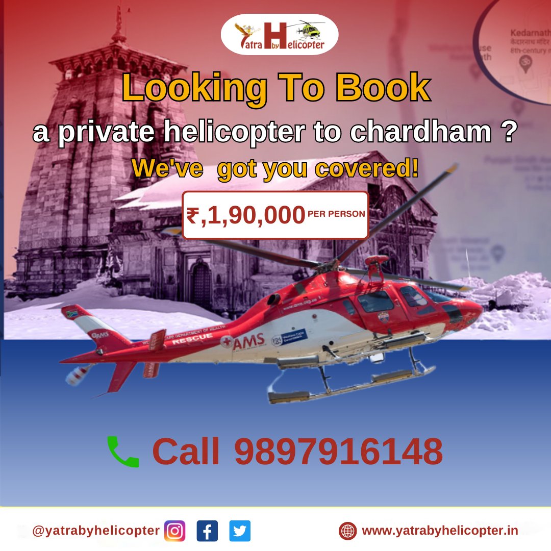 Experience the Ultimate Luxury Travel with Our Helicopter Yatra - Explore Uncharted Territories and Create Memories That Last a Lifetime!
Contact  9897916148 for bookings.
#helicopteryatra #yatrabyhelicopter #helicopterjourney #yatra #chardhamyatra #chardhamyatra2023