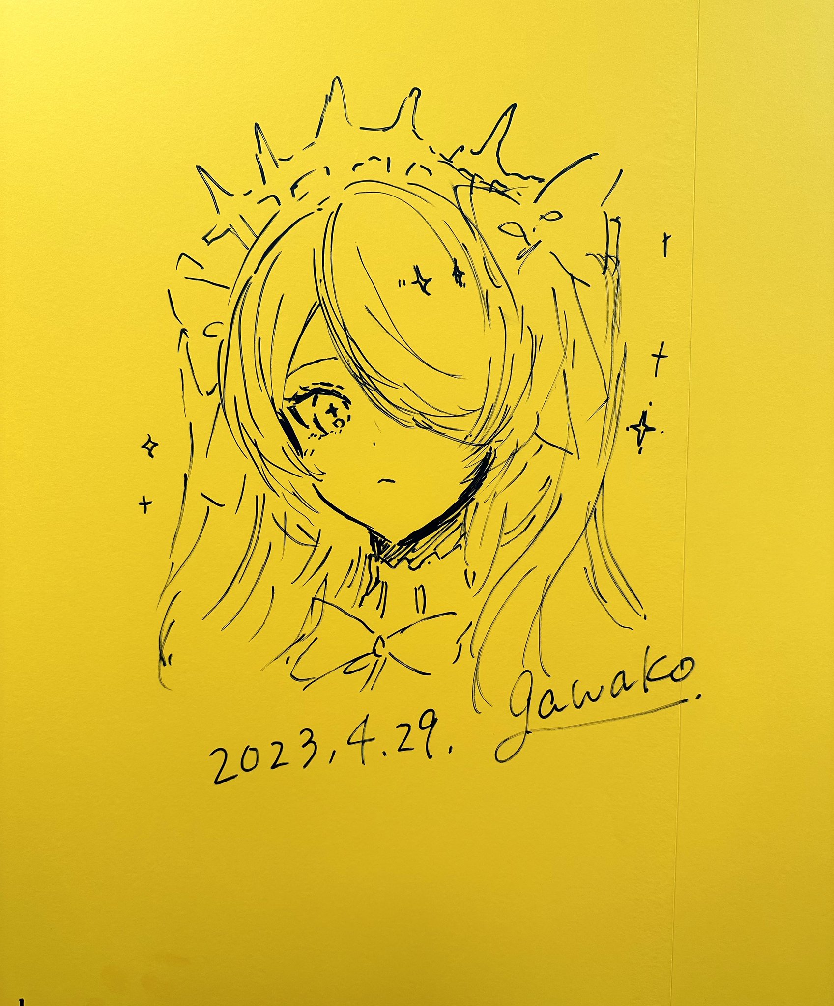 がわこ on X: 