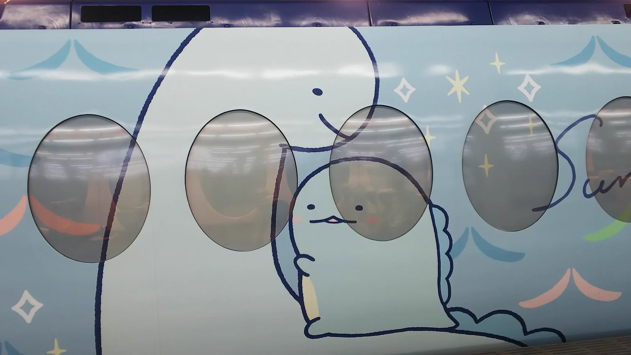 すみっコぐらし【公式】 on X: 