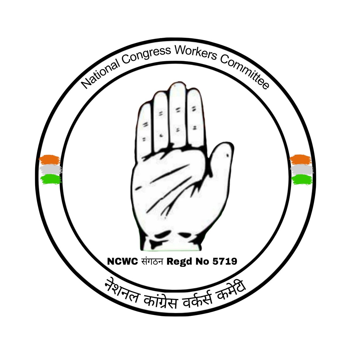 Ncwc tweet media