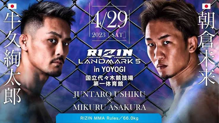 daisuke_sdsk's tweet photo. 会場行けない仲間はPPVで応援しよう！未来さん頑張れ！
https://t.co/99bZxEApeG https://t.co/fg2PcoT2c5