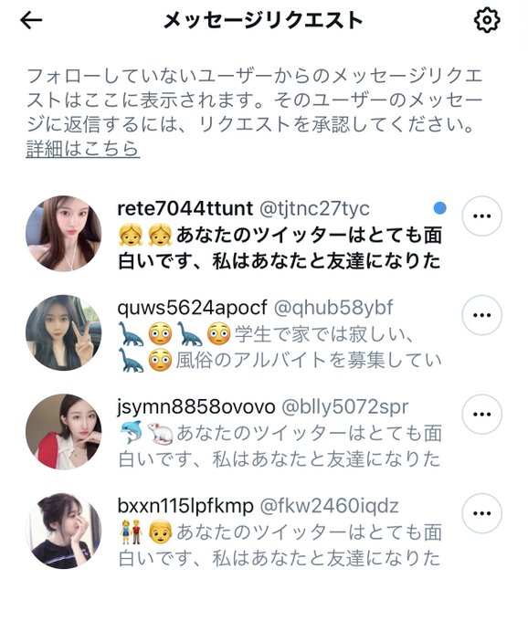 😩 https://t.co/U9ZlQKlxpC