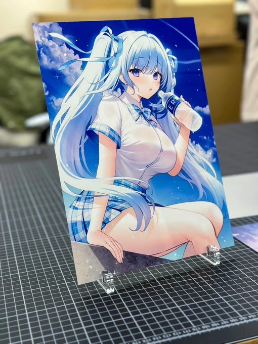 どや