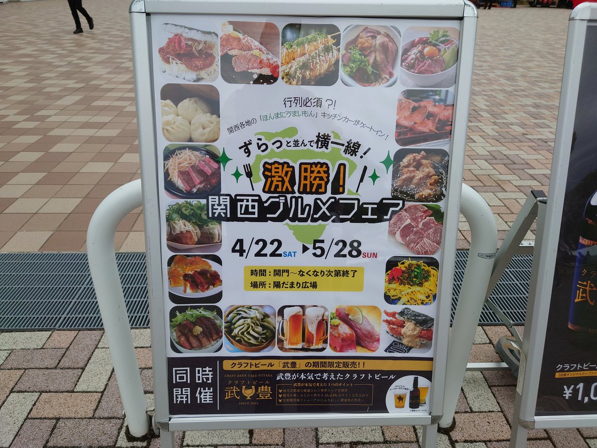 miyahann's tweet photo. フードもうまい。
#dsp1 https://t.co/EfpJ0WwC30