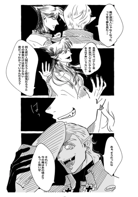 ←10ヶ月前  今月→ この10ヶ月が人生で1番絵を描いてる気がする、その割に成長してないかもだけど自分的にはかなり、描けるように…なってきた気がしてる…💦継続大事なんダナ…