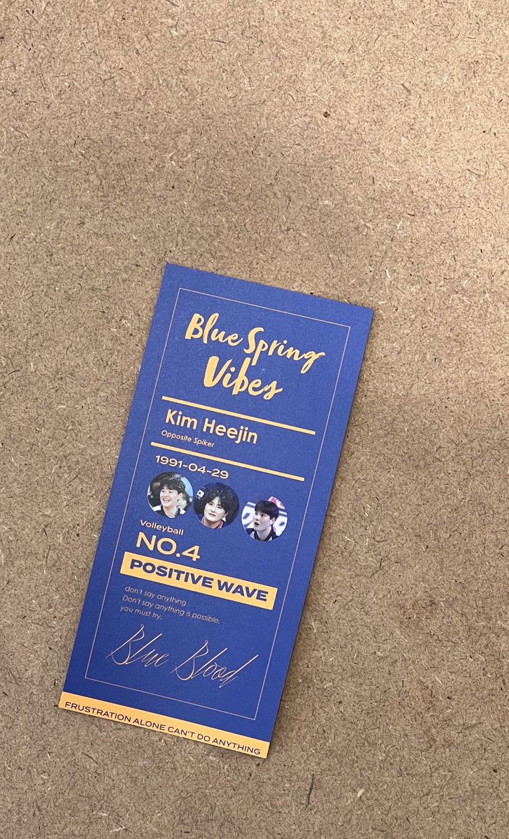 bluespringvibes's tweet photo. 4월 29일 출석 스티커는
“아기 멍 희진” 😉

#희진의푸른봄
#BLUESPRINGVIBES
#김희진 https://t.co/FyR5M3JhhH