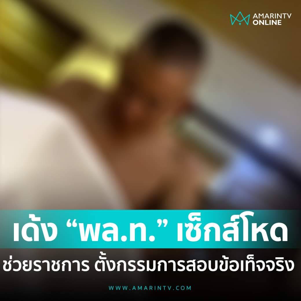 Pushy92432473's tweet photo. เยสโหดแท้ ท่าน นายพ https://t.co/TfnMpfvUfd