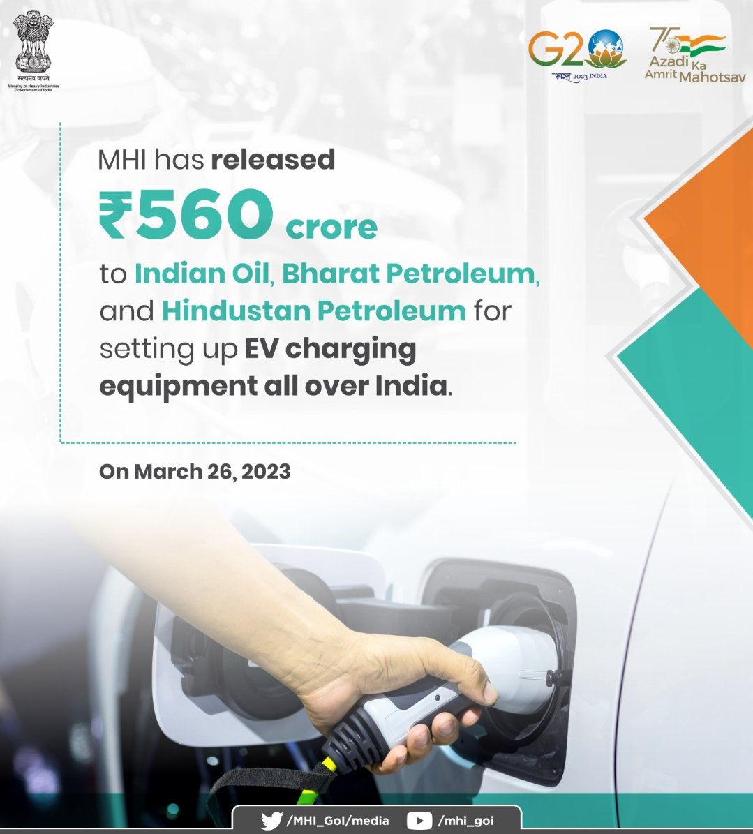 Ministry of Heavy Industries tweet media