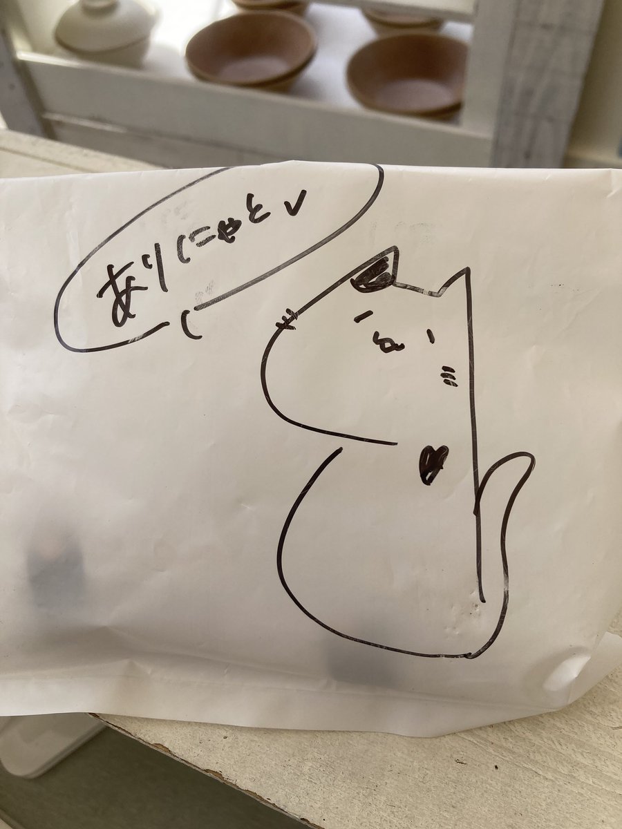 tarocobo's tweet photo. 益子陶器市の忘れ物です。
2023年4月29日
KENMOKUテント 竹之内太郎ブースに残されていました。
お心あたりのあるかた、ご連絡下さい。
#はにゃん窯
#益子陶器市
#忘れ物 https://t.co/MhJywb8QUw