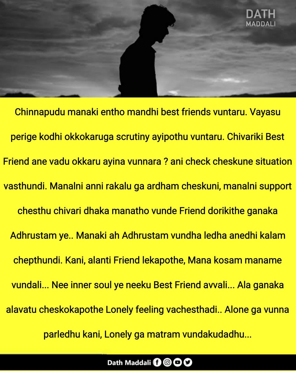 dathmaddali_'s tweet photo. @dathmaddali_  #DathMaddali https://t.co/vo0cIJFJWV