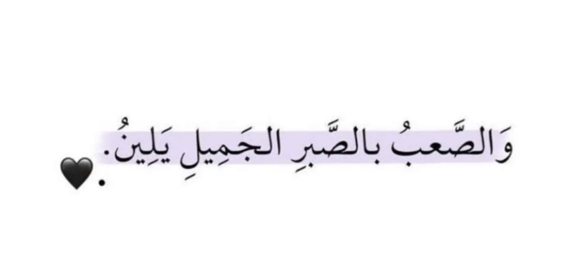 dareen_abs's tweet photo. https://t.co/brKulW4x01