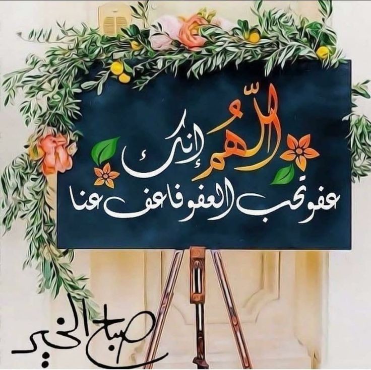 ghada farouk (@adamahm63015522) on Twitter photo 