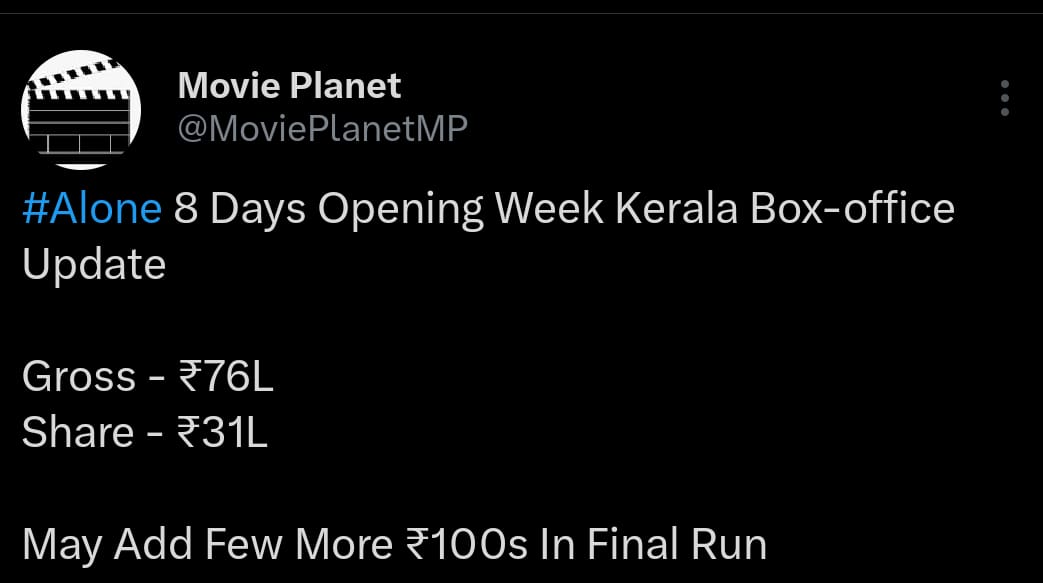 _MovieHouse_'s tweet photo. Final itra engilum undavumo...😂😂😂🤣 https://t.co/u96tu2rA1N
