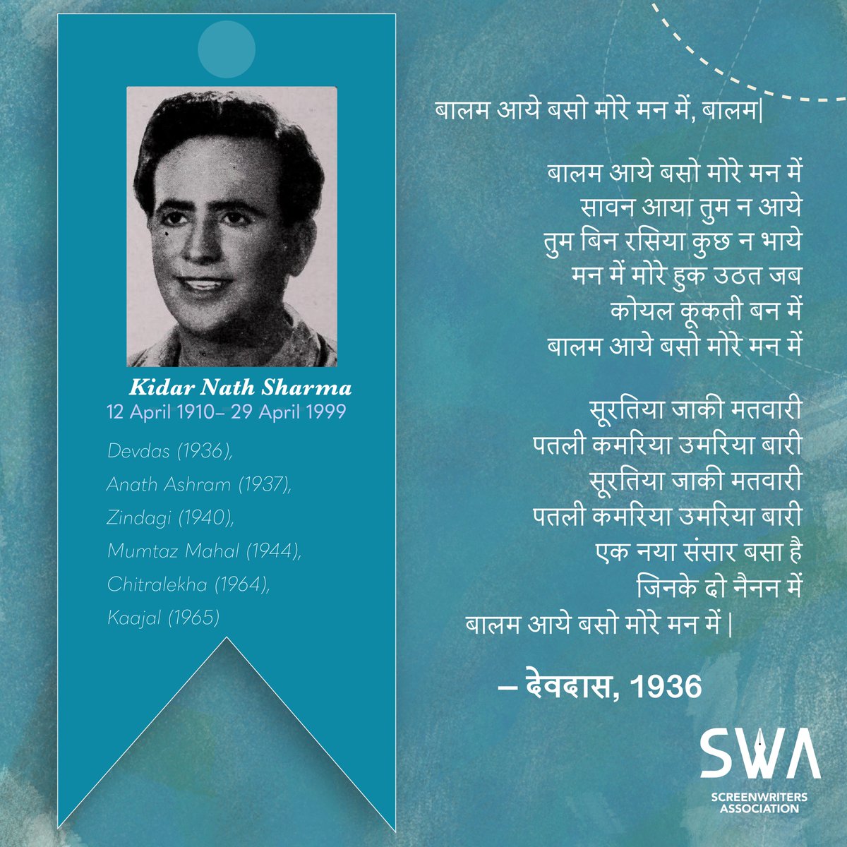 swaindiaorg's tweet photo. Remembering screenwriter, lyricist, director and producer Kidar Nath Sharma on his death anniversary.
#screenwriting #swa #indianscreenwriters #kidarnathsharma #lyrics #devdas #hindicinema #anathashram #zindagi #chitralekha #kaajal #screenwriter #lyricist #director @zamahabib https://t.co/gmmyEiT1hh