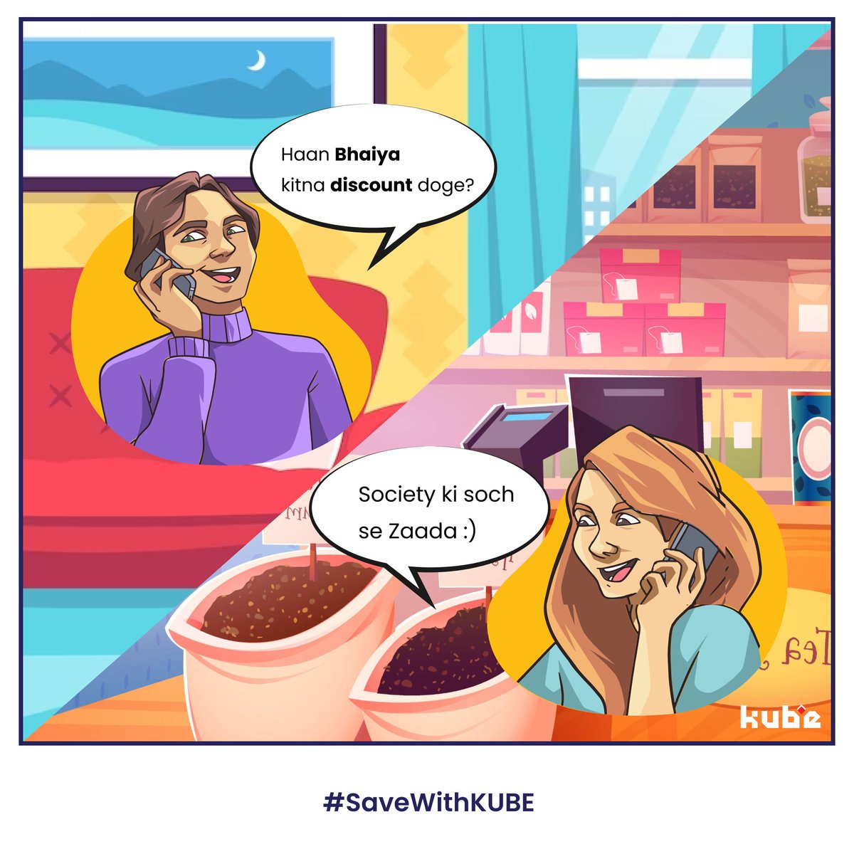 KubeCityIndia's tweet image. #kube #kubecity #kubenoida #kubeindia #savewithkube 
Download the app Now:
play.google.com/store/apps/det…