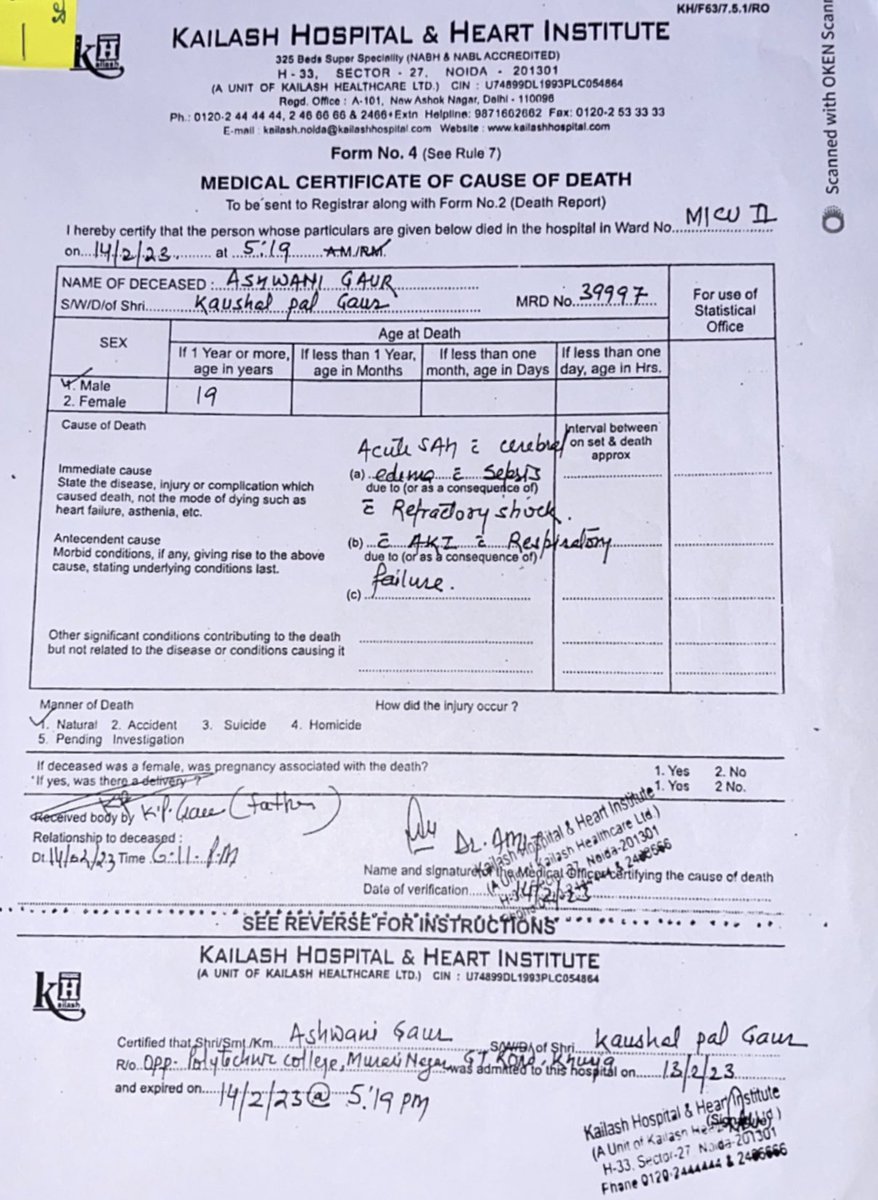 mansig28's tweet photo. How can it be possible for a 19 y/o young boy that within some hours and in a common fever, his condition results into Accute SAH (traumatic head injury) ,Cerebral Edema (swelling of the brain) , Sepsis  , Respiratory Shock , Respiratory Failure , AKI (accute kidney injury) https://t.co/1V8C9lHSRd