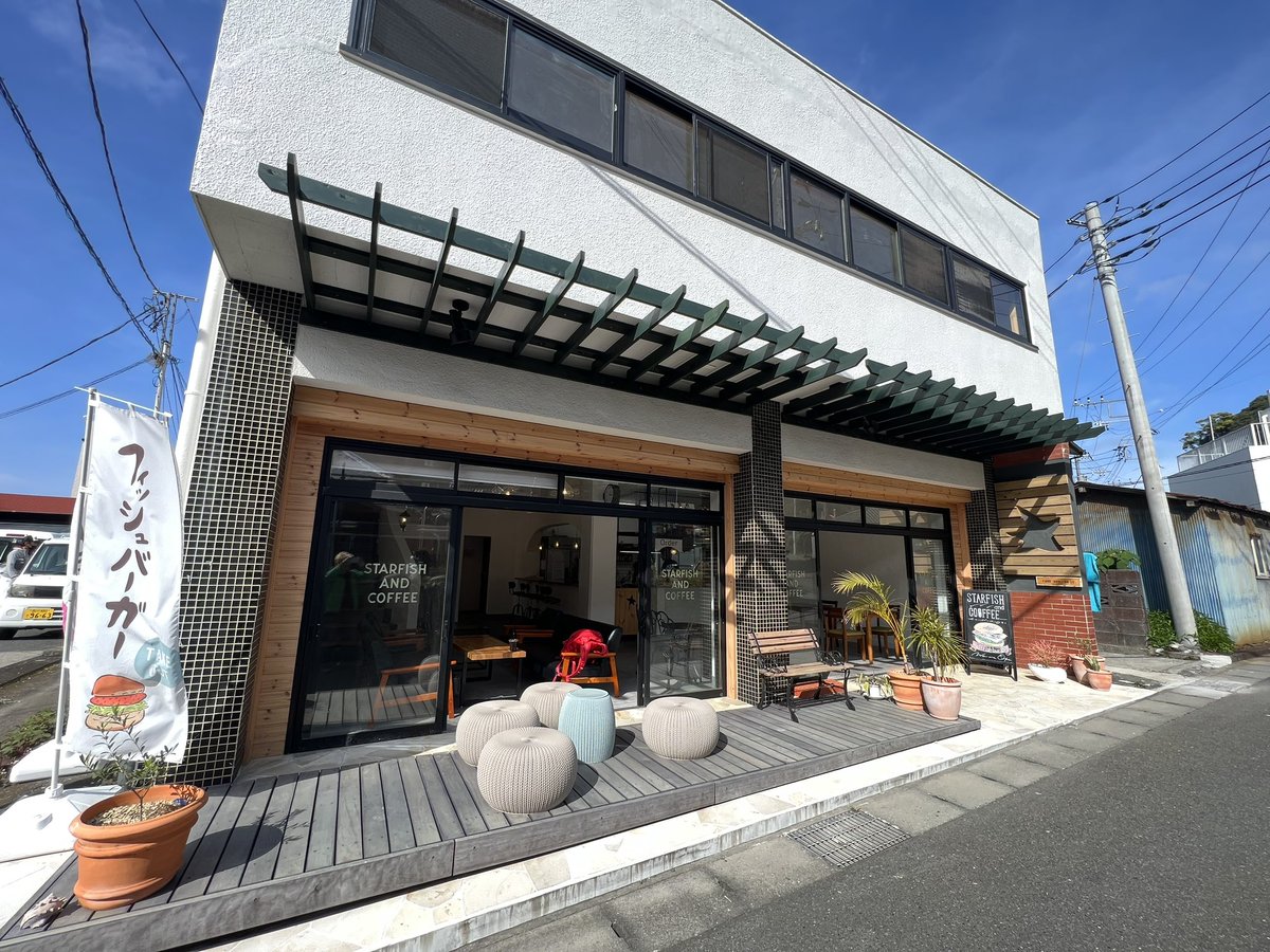 tansiokazuokun's tweet photo. #STARFISHANDCOFFEE
#伊豆大島　#岡田港　#ハンバーガー https://t.co/mlDB9tgAHZ