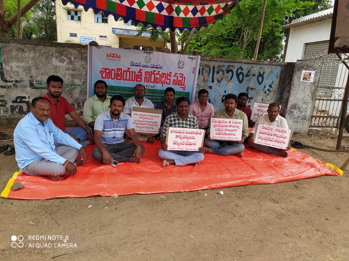 sudarshan_g's tweet photo. #regulariseJPS #supportjps @KTR_News @KTRBRS @BRSHarish @BRSparty @EDRBRS @TelanganaCMO @TelanganaCS @mopr_goi @ntdailyonline . 2వ రోజు వేమనపల్లి మండలంలో కొనసాగుతున్న శాంతి యుత నిరవధిక సమ్మె . https://t.co/B5uYL4tByz