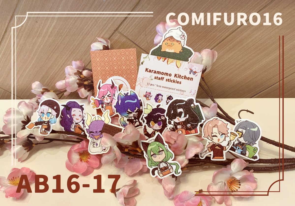 karamomokitchen's tweet photo. 🍑D-7 to Comifuro 16🍑
Are you guys ready for CF16??

Here is the sneak peek of our original merchandise!
Don't miss out these cute sets of Karamomo's stickers😍

Kunjungi booth kami di AB16-17!
We'll be waiting for your visit~

#comifuro16 #comifuro16catalogue https://t.co/2hXr7asgMz