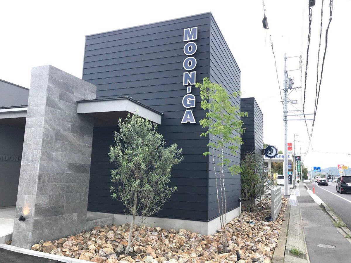kamochannel1's tweet photo. 3月31日にオープンした
韓流カフェ MOON-GA CAFE
(ムーンガカフェ)美濃加茂店!
おしゃれな店内でボリューム満点の
ムンガプレートスペシャル
(キンパ、クリスピーチキン等)を堪能しました。
#ムーンガカフェ
#ムーンガ
#MOONGA
#美濃加茂
#カモチャンネル
#韓国料理
#韓流
#キンパ
#カフェ https://t.co/ipsslnj1C1