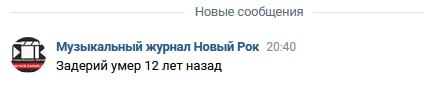 SZaderiy's tweet photo. Когда видимость затмевает фактичность https://t.co/8iVxjIsudB