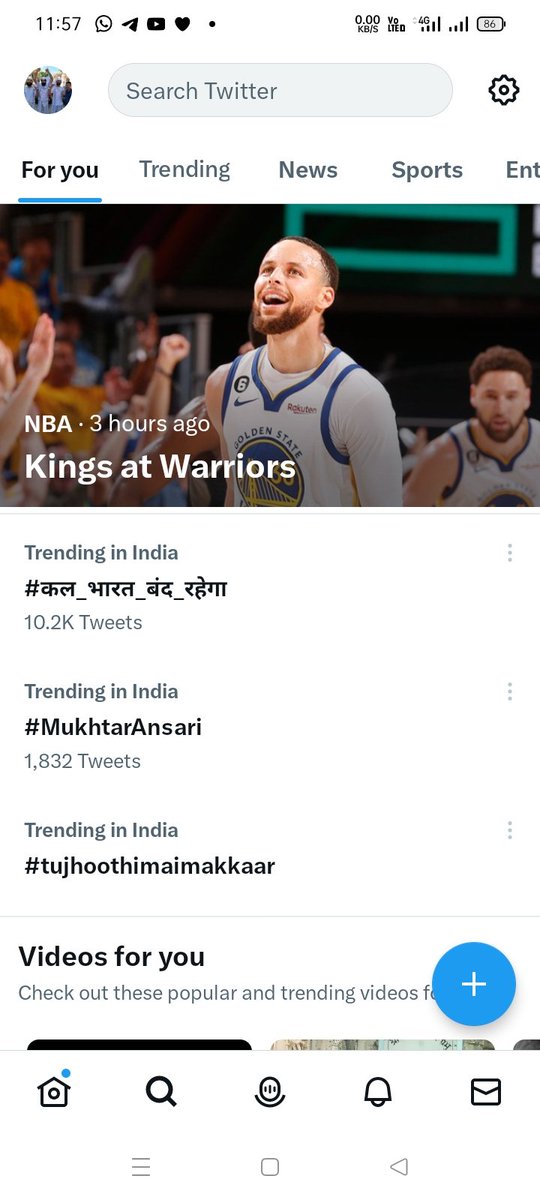I support 
#कल_भारत_बंद_रहेगा