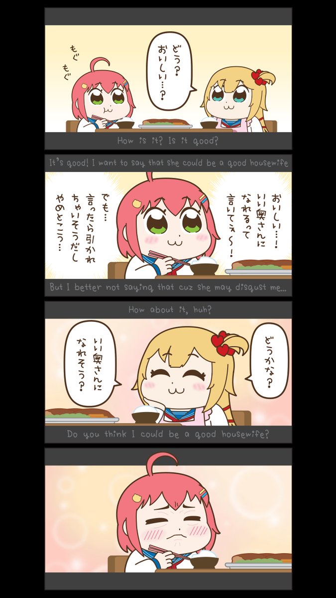 #今月描いた絵を晒す  4コマ 18-20 枚くらい イラスト 20-30 枚くらい 動画は多分 2 個? ホロ春2ndTake 65 枚 (確か今月はこれくらいでした)
