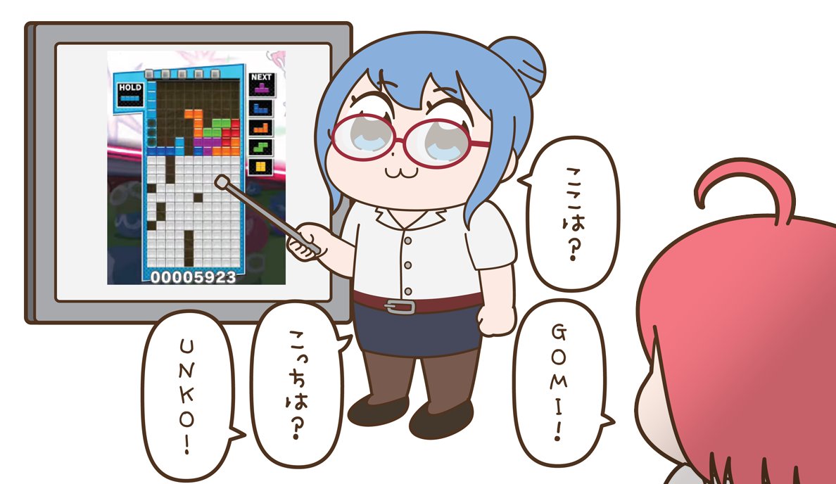 #今月描いた絵を晒す  4コマ 18-20 枚くらい イラスト 20-30 枚くらい 動画は多分 2 個? ホロ春2ndTake 65 枚 (確か今月はこれくらいでした)