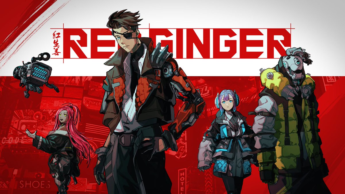 RED GINGER official tweet media