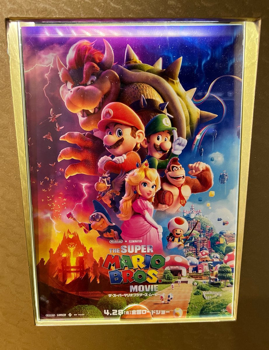 CinemaPins's tweet photo. マリオの映画観てきたけどツッコミどころ満載やったわ（褒めてる）

アクションシーンでスローモーション♪（チーン）
タイトル回収（チーン） https://t.co/Il1ReaEyJB